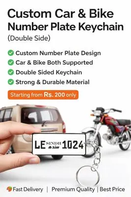 High Quality Bike And Car Keychain, Strong And Durable, Premium Quality Keychain
