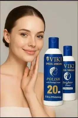 Whitening Skin Polisher