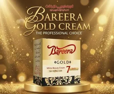 Whitening Cream for All Skin Types - Nourishing & Anti-Aging | 1 Pcs