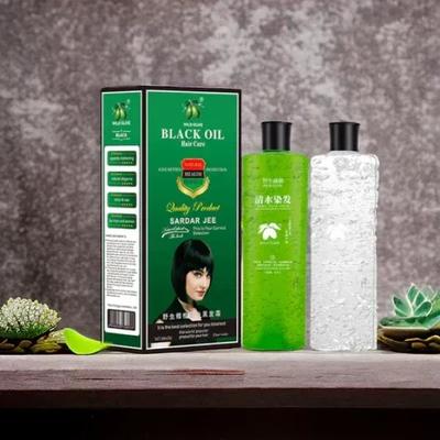 Smooth Gel Hair Dye - 1499ml for All Hair Types - 1 Pcs Normal Hair Care