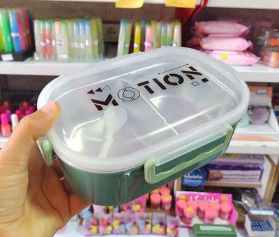 Available In A Variety Of Styles And Colors Bento Lunch Box