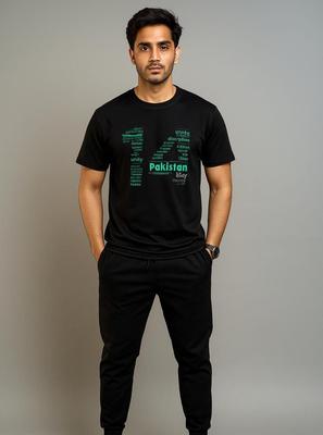Men's Printed Track Suit - 1 Pc Polyester Athletic Outfit - 14th August