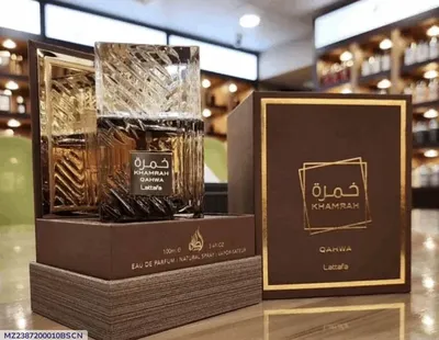 Khamrah Qahwa Lattafa Perfumes for women and men 100ML EDP thumbnail 3