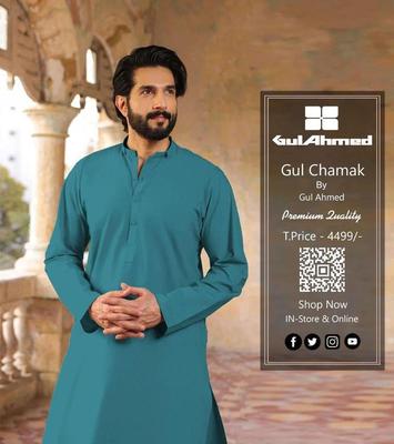 Men’s Unstitched Silk Plain Suit