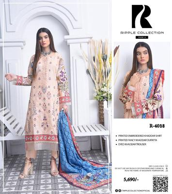 3 Pcs Women's Unstitched Embroidered Suit