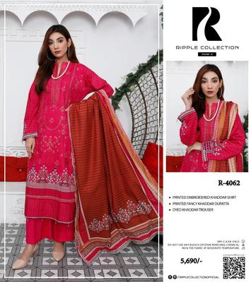 3 Pcs Women's Unstitched Embroidered Suit