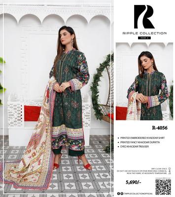 3 Pcs Women's Unstitched Embroidered Suit