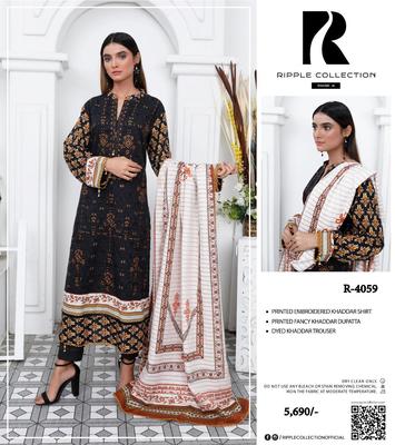 3 Pcs Women's Unstitched Embroidered Suit