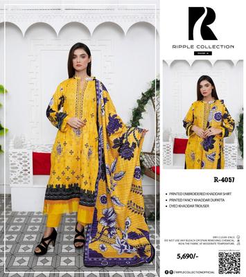 3 Pcs Women's Unstitched Embroidered Suit