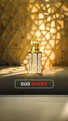 Long Lasting Mood Enhancing Patchouli Attar - Oud Shams  