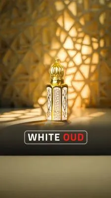 White Oud 