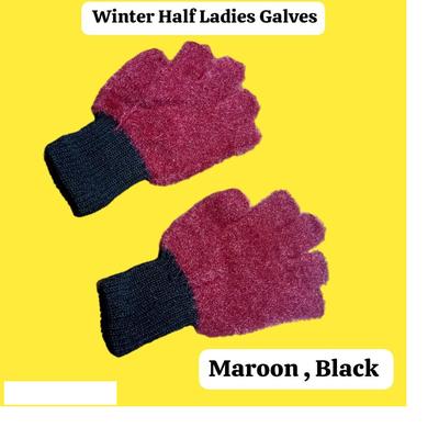 Stylish Wool Fingerless Gloves - 2 Pcs in Maroon