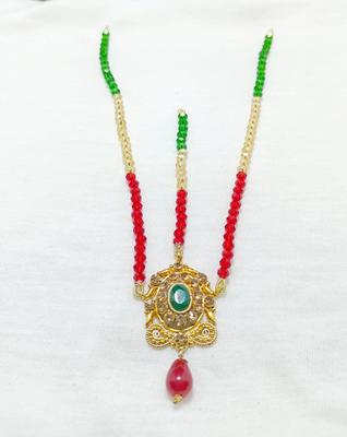 Beautiful Matha Patti