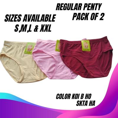 Cotton Plain Panties, Pack Of 2