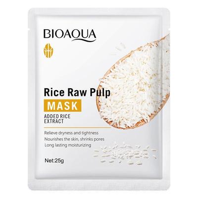 Glow & Glowing Rice Skincare Kit
