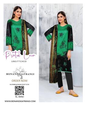 3 Pcs Women's Unstitched Lawn Digital Print Suit