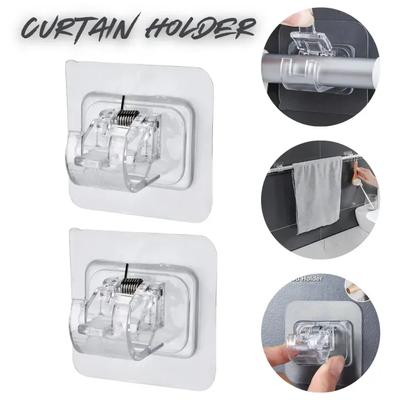 No-Drill Self-Adhesive Curtain Rod Holder, 10 PCs