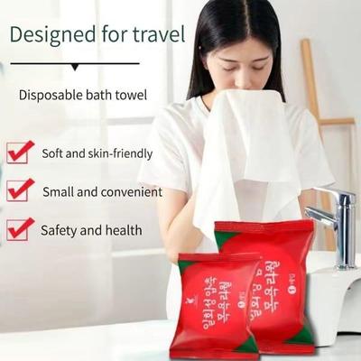 1 Pc Disposable Cotton Plain Bath Towel 