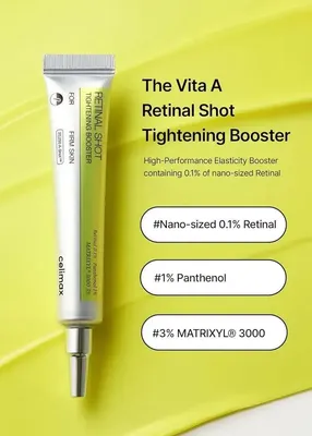 Vita A Retinal Tightening Booster Cream 50ml Yellow thumbnail 1