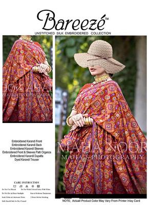 3 Pcs Women's Unstitched Karandi Embroidered Suit