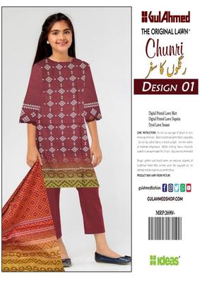 3 Pcs Girl's Lawn Printed Suit