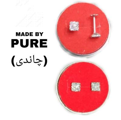 Elegant Silver Zircon Stone Studs