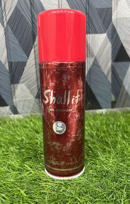 Long-lasting Body Spray, Shallit - 200 ML