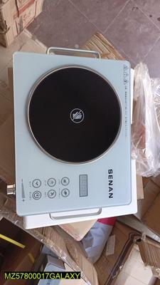 Electric Hot Plate 