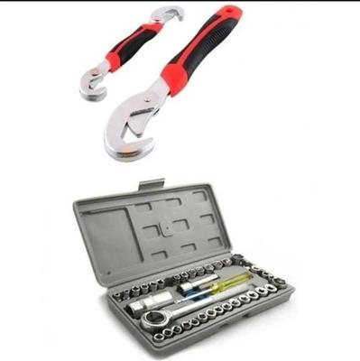 Snap And Grip Socket Set, Pack Of 2