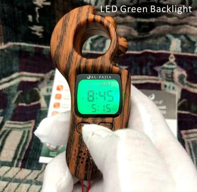 Digital Tasbeeh Counter With Azan Timer Reminder & Sound – Electronic thumbnail 3