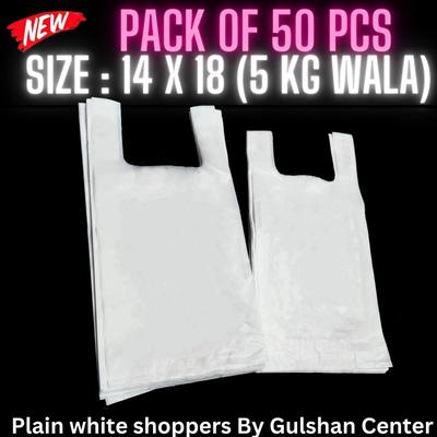 Plastic Shopper Bags Set