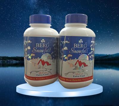 Prickly Heat Powder 225g - Pack Of 2