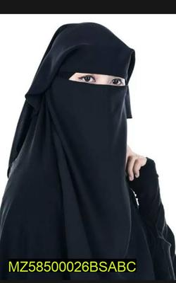 1 Pc Soft Chiffon Plain Women's Niqab