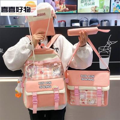 4 Pcs Backpack  School Bag Set