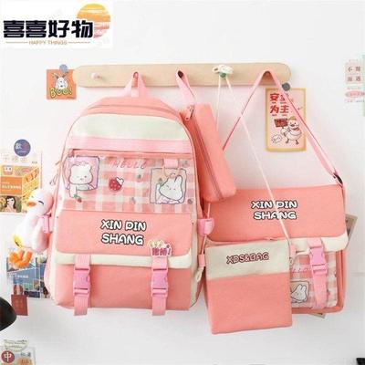 4 Pcs Backpack  School Bag Set thumbnail 2