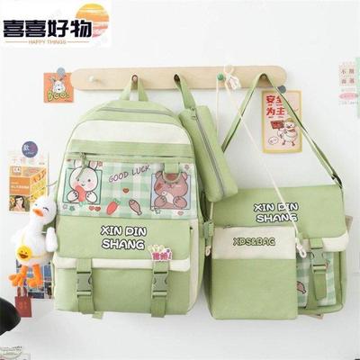 4 Pcs Backpack  School Bag Set thumbnail 4