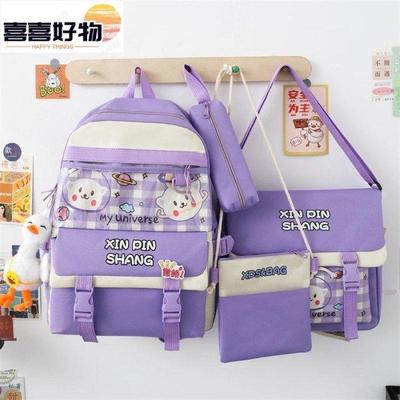 4 Pcs Backpack  School Bag Set thumbnail 7