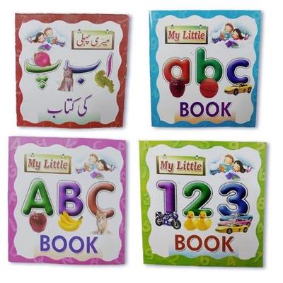 Pack Of 4 Abc Abc 123 Alif Bay Pa Pre School Books For Your Kids - Kids Books For Early Learning - R
