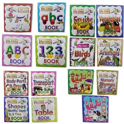 Pack Of 10 Pre School Books For Your Kids - Kids Books For Early Learning - Reading Books For Kids A