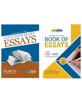 Book Of Essay & Contemporary Essays (Combine Set)
