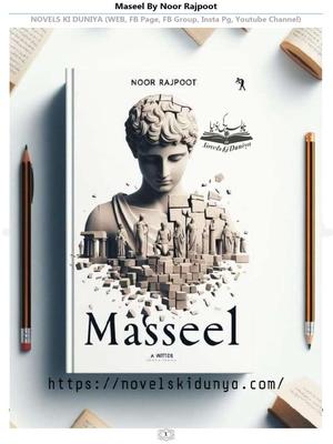 Maseel By Noor Rajpoot 