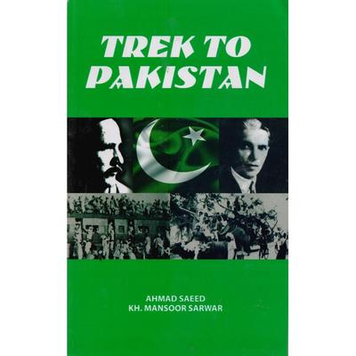 Trek To Pakistan by Patras Bokhari