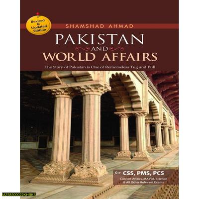 Pakistan And World Affairs (Shamshad Ahmed)