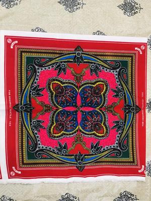 1 Pcs Crystal Cotton Dastarkhwan