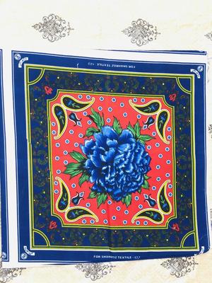 1 Pcs Crystal Cotton Dastarkhwan