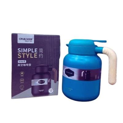 Kitchen Thermos- 1300 Ml