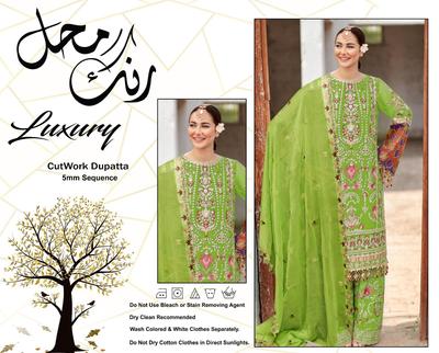3 Pcs Women's Unstitched Embroidered Suit