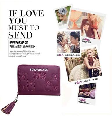 Women's PU Leather Purse