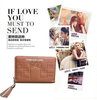 Women's PU Leather Purse