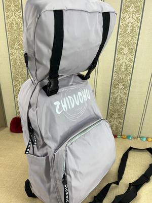 Kid's Nylon Multifunctional Backpack 